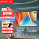快朵小屋 100英寸16:9支架掛壁兩用幕布 白玻纖4K高清可移動免打孔投影儀幕布家用辦公極米堅果當貝小米