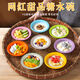 柏尼森A5密胺餐具小碗刨冰港式綿綿冰粉網(wǎng)紅甜品碗糖水甜品水果沙拉圓碗 白色【10個(gè)裝】 XYM-81047 150ml4.7英寸