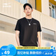 鴻星爾克短袖T恤男夏季棉t圓領(lǐng)運(yùn)動(dòng)休閑t潮流時(shí)尚文化衫百搭上衣服男