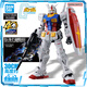 BAN DAI萬代 PG UNLEASHED RX-78-2 PGU 元祖高達(dá)2.0 拼裝模型 機(jī)動戰(zhàn)士