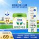 諾優(yōu)能（Nutrilon）諾優(yōu)蘊幼兒配方奶粉（12-36月齡 3段）300g