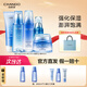 自然堂（CHANDO） 自然堂護(hù)膚品套裝女 雪域精粹補(bǔ)水保濕滋潤(rùn)化妝品禮物 [5件套]潔+水+乳+精+面霜