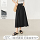 對白【杜鵑同款】格雷系經(jīng)典百褶半身裙女2025夏季新款百搭A字裙 靜謐黑 L