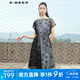 S.DEER圣迪奧女裝夏款撞色印花收腰真兩件連衣裙S222Z12C8 藍(lán)灰/04 M 165