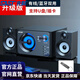 先科【數(shù)碼補貼15%】電腦音響臺式【官方正品】大音量家用低音炮德國柏林之聲音質(zhì)有線木質(zhì)揚聲器 先科【藍牙+有線+USB連接+16帶熱歌優(yōu)盤