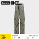 蕉內(nèi)【王一博同款】涼皮505Cool Air男士新款速干傘兵褲休閑運(yùn)動(dòng)長(zhǎng)褲 深霧綠 XL