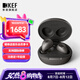 KEF Mu3 Wireless 真無線藍牙智能降噪耳機 IPX5級防水抵御汗雨飛濺 入耳式HiFi音樂運動耳機 碳黑色