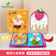 MY FIRST BOOK蒙氏早教布書兒童玩具1-6歲嬰兒玩具寶寶布書蒙特梭利生日禮物