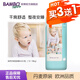 班博（BAMBO）丹麥原裝進(jìn)口嬰兒紙尿褲超薄透氣夏季寶寶尿不濕新生兒 大號XL碼5號44片
