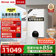 林內(nèi)（Rinnai）全屋零冷水恒溫燃?xì)獗趻鞝t【國家補貼15%】Wifi智控采暖兩用熱水器家用地暖鍋爐RBS-35C66L(L)