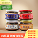 煙海山東煙臺(tái)特產(chǎn)蝦籽醬 蟹籽醬即食海鮮蝦子醬 103g/瓶*4瓶