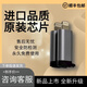 正版MGu支持蘋(píng)果6-16手機(jī)平板通用蘋(píng)果尾插配件順豐包郵廠家直發(fā) 蘋(píng)果6-16（通用）