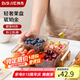 拜杰水果盤干果盤帶蓋高檔分格果盤家用糖果零食輕奢點心盤4格香檳