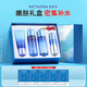 溫碧泉套裝護(hù)膚品 補(bǔ)水保濕新活泉禮盒（潔水乳精華眼霜）生日禮物 新活泉禮盒5件套 潔水乳精華眼霜