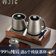 小界純鈦燒水壺全自動(dòng)底部雙上水燒水壺茶臺一體嵌入式電熱水壺保溫煮茶器泡茶專(zhuān)用電茶爐 1.5L 純鈦燒水壺+純鈦消毒鍋+木框 純鈦含量99.7%壺內無(wú)硅膠塑料