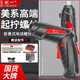 創(chuàng)一鋰電電動螺絲刀充電式手電鉆迷你小型家用螺絲批可調(diào)電批電動起子 【可折疊28件套】豪華套餐