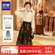 羅蒙漢服女童馬面裙中國風女童套裝演出服 瑾瑜織金馬面裙兩件套150