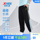 特步（XTEP）兒童童裝男女童輕薄速干透氣梭織運(yùn)動(dòng)長(zhǎng)褲 純正黑 160