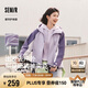 森馬[商場(chǎng)同款]外套女中長(zhǎng)款撞色三防夾克2025春秋101125108008