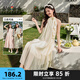 三福仙女裙連衣裙2025夏季玫瑰飄帶掛脖寬松長裙氣質(zhì)裙子女裝498358 奶油色 S