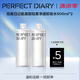 氨基酸輕柔凈澈卸妝水500ml*2清潔眼唇卸溫和生日禮物