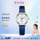 飛亞達(dá)（FIYTA）女士手表女 花語(yǔ)系列清雅睡蓮紋盤(pán)面玲瓏小巧機(jī)械女表 生日禮物 優(yōu)雅銀