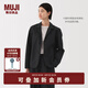 無印良品（MUJI）女式漢麻棉襯衫式夾克女長(zhǎng)袖外套25年夏季西裝小西服女裝BD0ZZC5S 黑色 L （165/88A）
