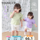 幼歌（YOUGE）嬰幼兒夏季卡通印花短袖T恤休閑寬松短褲女寶寶套裝 綠色（上衣）（66-90肩開(kāi)扣） 90 cm