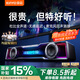 金運【聽聲辨位】藍(lán)牙桌面音箱電競音響立體音效低音炮有線臺式電腦游戲音響帶麥克風(fēng)話筒一體禮物K6