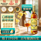 龍徽 金裝桂花陳 五年陳釀 甜型葡萄酒  750ml*6整箱裝 