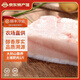 緣琳山國產(chǎn)土豬 新鮮 五花肉 里脊肉 豬腿肉 純瘦肉 肉泥 梅花肉 純肥肉 土豬純肥肉1斤