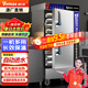 維仕美（Vvmax）商用蒸飯柜全自動(dòng)食堂米飯蒸飯車(chē)電蒸箱保溫蒸包子饅頭爐燃?xì)怆娪弥悄芏〞r(shí)款標(biāo)準(zhǔn)電用 標(biāo)準(zhǔn)電熱款【基礎(chǔ)款】 小4盤(pán)【可供約30人220V/3KW】
