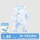 良良（liangliang）嬰兒內(nèi)衣新生兒衣服寶寶綁帶連體衣包屁衣夏季爬服純棉透氣薄款夏 印花綁帶-藍(lán) 66cm
