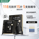膜法世家光潤煥白面膜5片 補水保濕煙酰胺美白淡斑去黃提亮護膚品七夕禮物