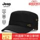 吉普（JEEP）帽子男士平頂帽百搭四季款鴨舌帽中青老年休閑戶外品牌帽子
