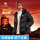 駱駝火山PRO鵝絨服情侶款面包服2025新款鵝絨速暖羽絨服連帽防風外套 幻影黑 3XL