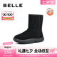 百麗小眾設(shè)計(jì)雪地靴女保暖舒適短靴B1751DZ3 黑色 37 (235mm)