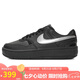 耐克女子休閑鞋WMNS NIKE GAMMA FORCE運動鞋HQ1674-001黑39