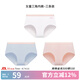 like uu兒童內(nèi)褲男童 女童內(nèi)褲純棉a類中大童平角三角褲發(fā)育期小學(xué)生內(nèi)褲 3條 女童三角褲(白+藍(lán)+粉) 150