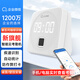 企業(yè)微信智能云考勤機 指紋打卡考勤機 wifi聯(lián)網(wǎng) 遠程在線管理 實時查看考勤 異地多店管理 考勤機 【重磅新款】指紋云考勤機 WX-T1