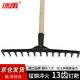 冰禹BYJZ-3003 13齒釘耙 加厚草耙 松土鐵耙落葉耙 耙子含1.2米柄1把