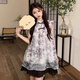 逸兼新中式小飛袖連衣裙女夏新款水墨畫(huà)設計感顯瘦假兩件A字裙小個(gè)子 新中式小飛袖連衣裙【短款】 M 建議80-100斤