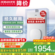 老板（Robam）燃?xì)鉄崴鳌拘缕贰啃〕叽缰悄芎銣亟翟敫邔涌癸L(fēng)防凍家用強(qiáng)排式國家補(bǔ)貼熱水器天燃?xì)?16L  小云朵HT322A