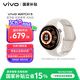 vivo WATCH 5 藍(lán)牙 月光白 全天候心率血氧監(jiān)測血壓功能 全新藍(lán)河操作系統(tǒng) iOS跨系統(tǒng)兼容智能手表