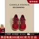 CAMILA KSENIA爆款德訓(xùn)鞋女士時(shí)尚2025夏季新款品牌百搭柔軟休閑運(yùn)動(dòng)平底板鞋子 紅色 38