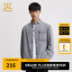 卡賓男裝LOGO刺繡牛仔襯衫24秋新款寬松上衣商場同款H3243118004 中灰色36 XL (180) 52
