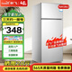 新飛 FRESTEC冰箱小型租房用 一級能效冷 藏冷凍兩用1-2人家用小冰箱 出租房雙門(mén)電冰箱辦公室兩門(mén) 25年升級 76A128LS一級能效【保鮮盒款】
