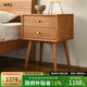 聯(lián)邦（LANDBOND）家具 實(shí)木帶抽屜床頭柜 現(xiàn)代簡約臥室床邊柜子櫻桃木收納儲(chǔ)物柜 【櫻桃木】夢至床頭柜