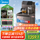 美的（Midea）茶吧機 飲水機家用 茶吧柜一體機可制冷飲水機 國家補貼 高端客廳辦公下置式冷熱兩用YD2388S-X