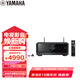 雅馬哈（Yamaha）TSR-700 功放機(jī) 7.2聲道家庭影院音響功放 8K杜比全景聲DTS:X 藍(lán)牙 USB DSP 黑色